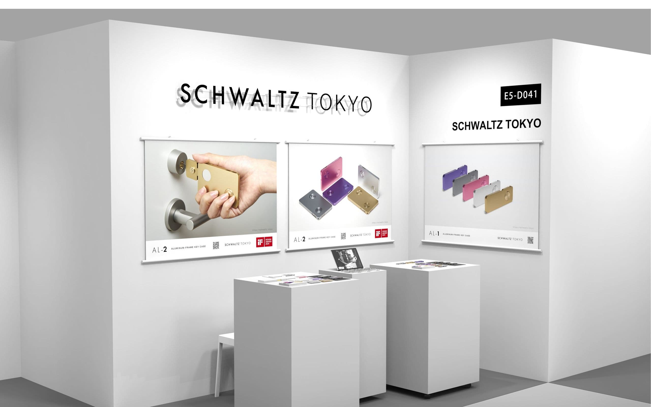 インテリアライフスタイルTOKYO NEXTに参加します