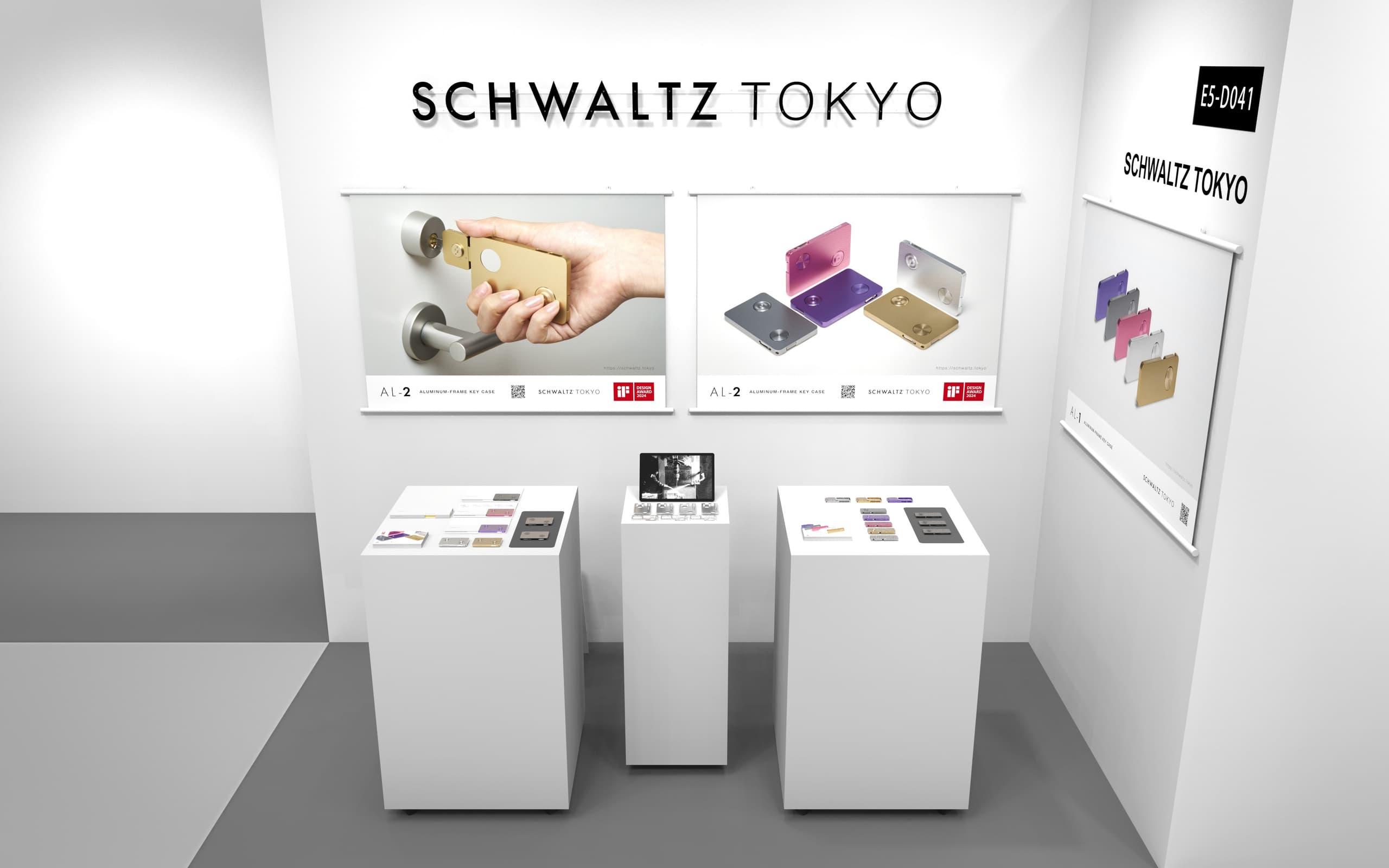 インテリアライフスタイルTOKYO NEXTに参加します